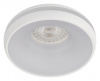 Встраиваемый светильник Эра DK100 WH Б0055588