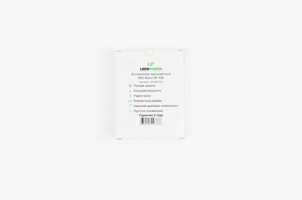 Контроллер LEDS POWER  003788
