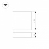 Накладной светильник Arlight QUADRO 040927