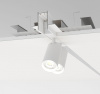 Трек встраиваемый Denkirs Smart TR2012-WH