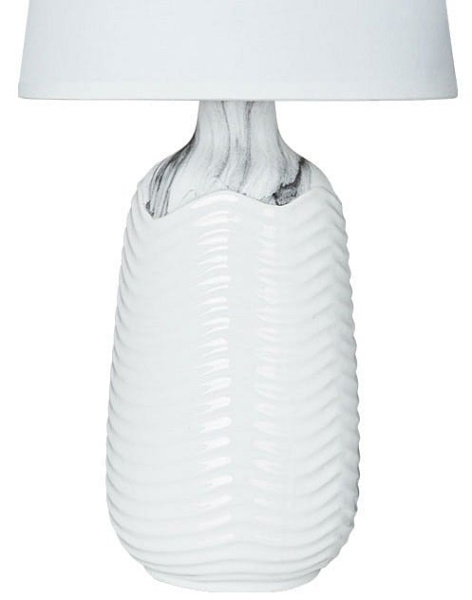 Настольная лампа декоративная Arte Lamp Shaula A4311LT-1WH