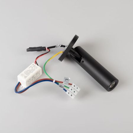 Бра Arlight READER 053092