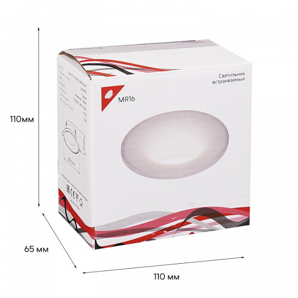 Встраиваемый светильник Reluce Technical 16091-9.0-001RLD MR16 SWT