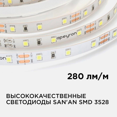 Лента светодиодная Apeyron Electrics  00-02