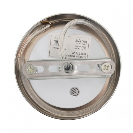 Бра Lumion MODERNI 8322/1W