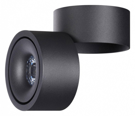 Накладной светильник Novotech Groda 358773