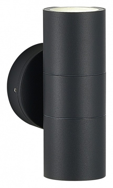 Накладной светильник ST-Luce Tubo SL9008.701.02