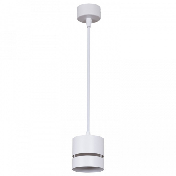 Подвесной светильник Reluce Technical 53017 53017-0.9-001MN GX53 WT