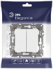 Переключатель двухклавишный без рамки Эра Эра Elegance 14-1106-01М