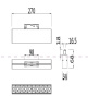 Накладной светильник Maytoni Points TR014-2-20W4K-B