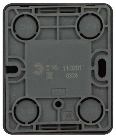ТВ-розетка Эра Эра Эксперт 11-3201-05
