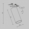 Спот Maytoni Technical Фокус C053CL-L12W3K-W-BS
