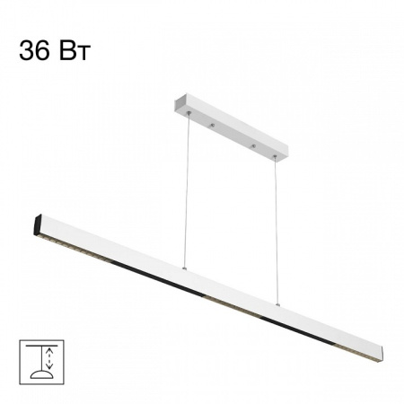 Подвесной светильник Citilux Edge CL720020N