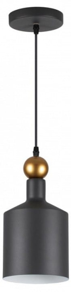 Подвесной светильник Odeon Light Bolli 4085/1