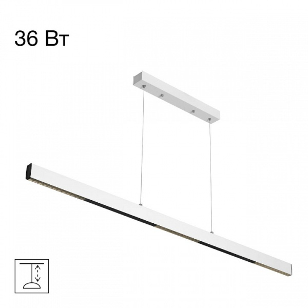 Подвесной светильник Citilux Edge CL720020N