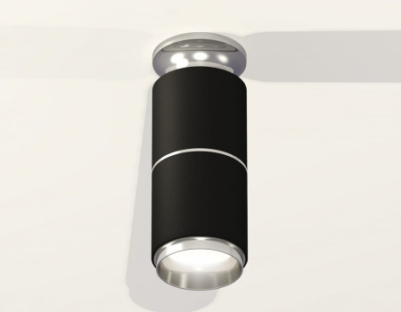 Накладной светильник Ambrella Light XS XS6302221