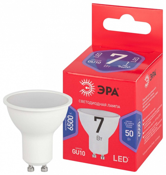 Лампа светодиодная Эра  GU10 7Вт 6500K LED MR16-7W-865-GU10 R