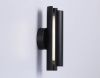 Бра Ambrella Light TN TN71332