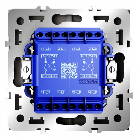 Переключатель перекрестный двухклавишный без рамки Voltum S70 VLS020503