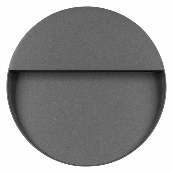 Накладной светильник Arlight Trace 029957