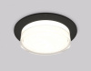 Встраиваемый светильник Ambrella Light XC XC8051024