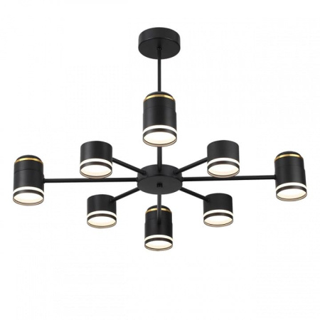 Люстра на штанге Lumion Virsava 8234/8C