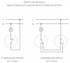 Выключатель одноклавишный без рамки Werkel Ретро (бронза) W5712012