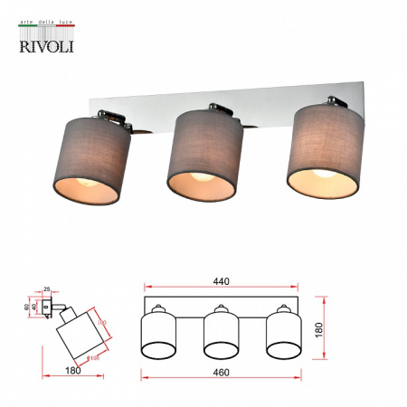 Спот Rivoli Perlita Б0055010