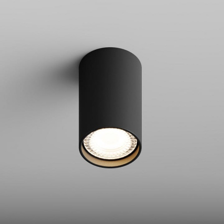 Накладной светильник Hesby Lighting Focus 0094