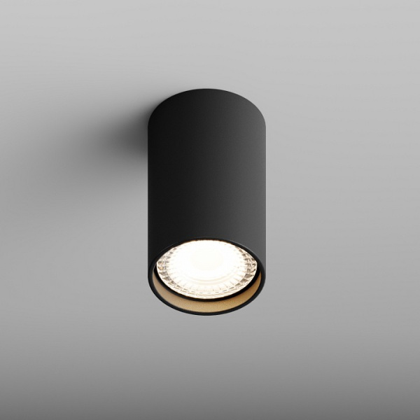 Накладной светильник Hesby Lighting Focus 0094