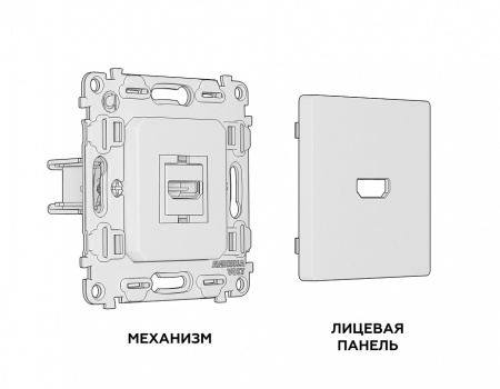 Розетка HDMI без рамки Ambrella Volt Quant MA314010