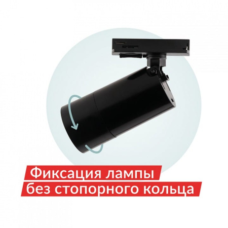 Светильник на штанге Denkirs DK6500 DK6502-BK