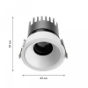 Встраиваемый светильник Favourite Headset 4788-1C