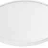 Накладной светильник Lightstar Arco 225346