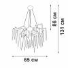 Подвесная люстра Vitaluce V2875 V2875-9/7S