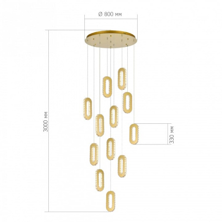 Подвесная люстра ST-Luce Allungo SL6506.203.12
