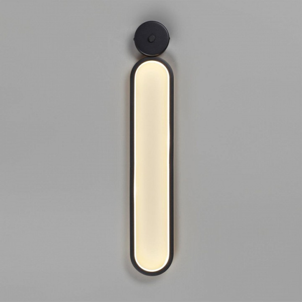 Бра Lumion Ledio 5679/15WL