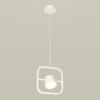 Подвесной светильник Ambrella Light XB XB9118155