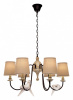 Подвесная люстра Loft it Birds LOFT1029A-6
