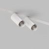 Светильник на штанге Denkirs Smart DK8012-WH