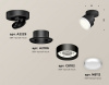 Спот Ambrella Light XM XM8102001