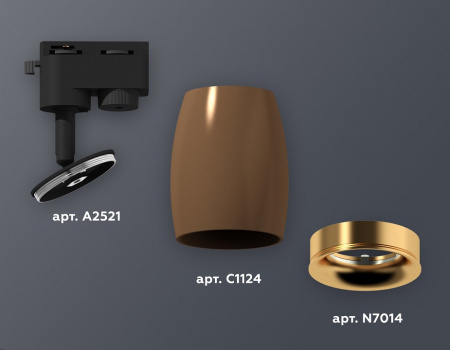 Светильник на штанге Ambrella Light XT XT1124034