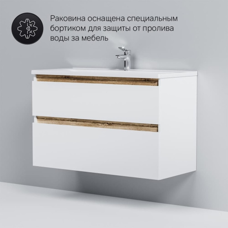 Тумба под раковину AM.PM X-Joy M85AFHX1002WG