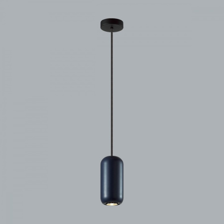 Подвесной светильник Odeon Light Cocoon 5060/1C