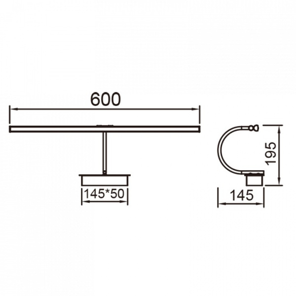 Подсветка для зеркала Mantra Paracuru 8916