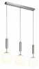 Подвесной светильник Moderli Scrumbel V11568-3P