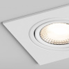 Встраиваемый светильник Hesby Lighting AtLas HSBL_0087