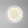 Встраиваемый светильник Escada Umbria UMBRIA LED 001