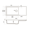Кухонная мойка Omoikiri Sintesi 116 4997124 leningrad grey