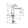Смеситель для раковины Hansgrohe Rebris S 72588670 черный матовый